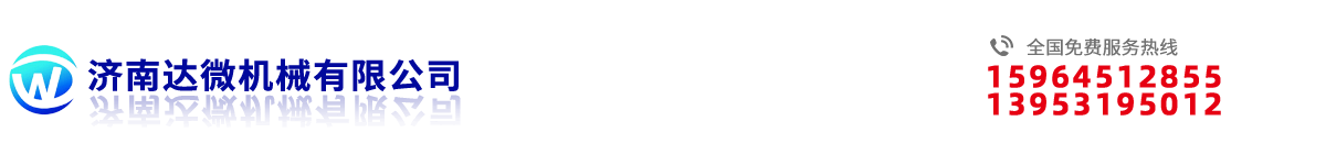 滄州市第一中學(xué)