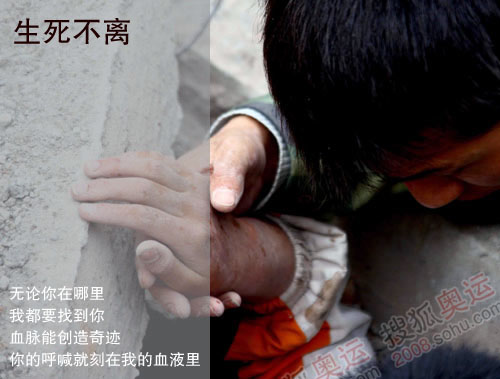 圖片來(lái)源：新華網(wǎng)(經(jīng)搜狐后期制作)