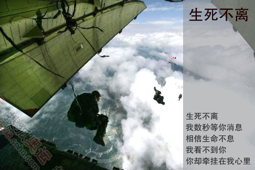 圖片來(lái)源：新華網(wǎng)(經(jīng)搜狐后期制作)