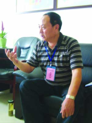 蔣國華