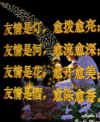 file[18]_搜狐免費相冊