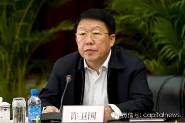 最高檢紀(jì)檢組長(zhǎng)許衛(wèi)國(guó)。