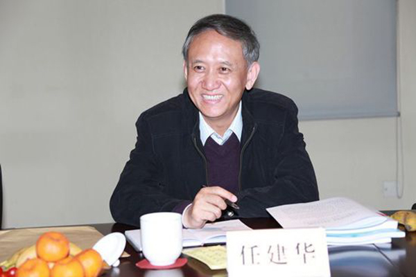 發(fā)改委紀(jì)檢組長(zhǎng)任建華。