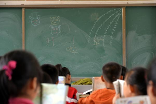 退出機制本該是一種常態(tài)。 視覺中國 資料